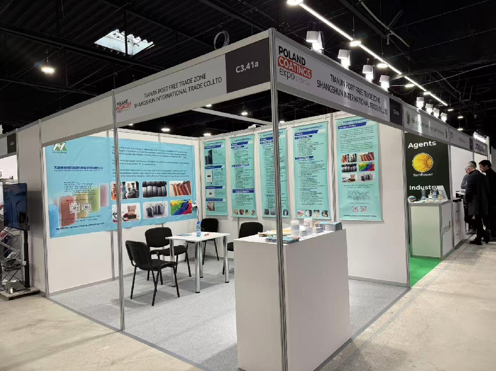 Business connects the four Seas, Smooth to the Five continents: Shangshun International Trade Compan