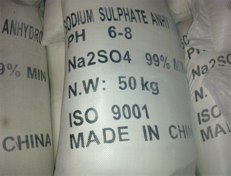 Anhydrous Sodium Sulphate