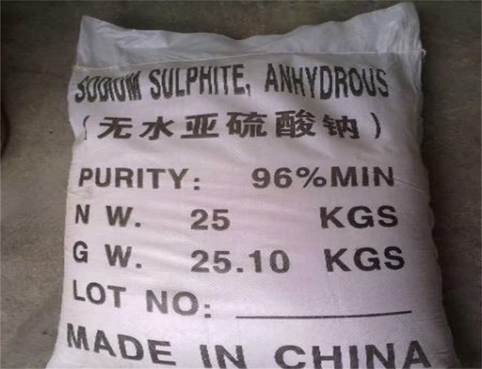 Sodium Sulfite Anhydrous