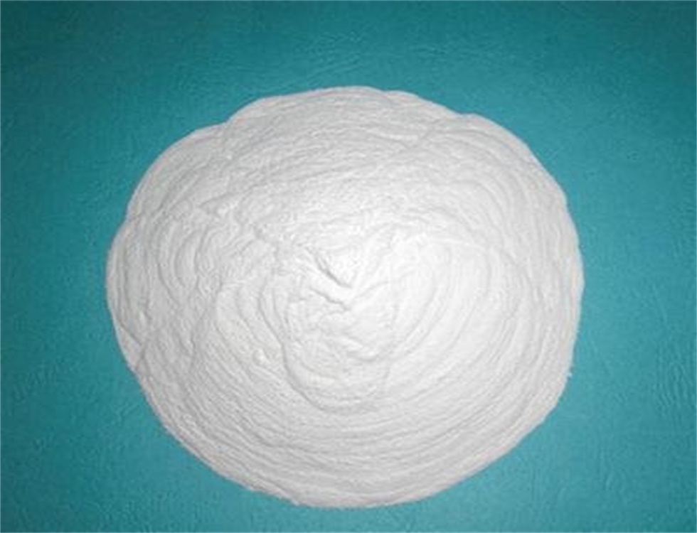 Anhydrous Aluminium Fluoride