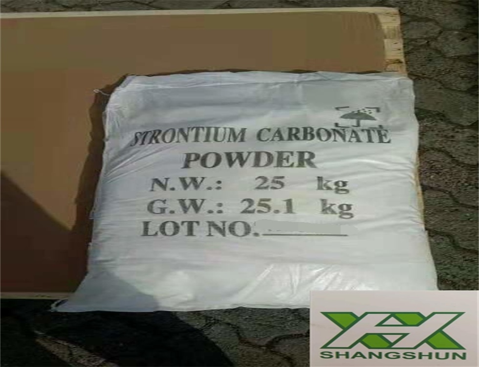 Strontium Carbonate Powder